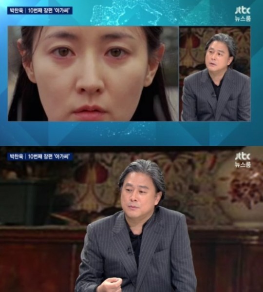 박찬욱
출처:/JTBC 캡쳐