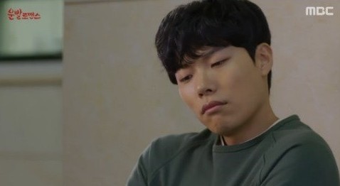 ‘운빨로맨스’ 
 출처:/ MBC ‘운빨로맨스’ 캡처