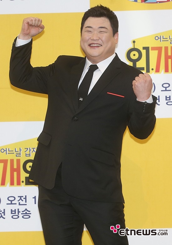 [포토] 김준현, ‘앙증맞은 화이팅(?)’