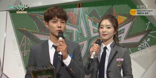 뮤직뱅크
출처:/ KBS2 캡쳐