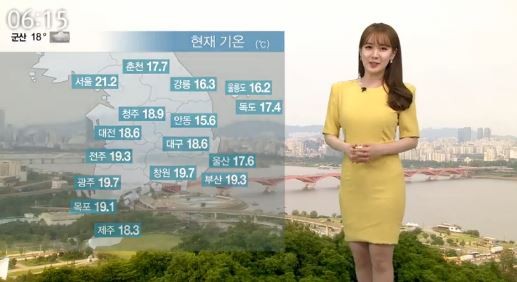 현충일 날씨 출처:/방송 캡처