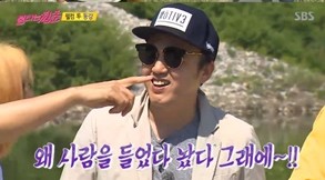 ‘불타는 청춘’ 
 출처:/ SBS ‘불타는 청춘’ 캡처