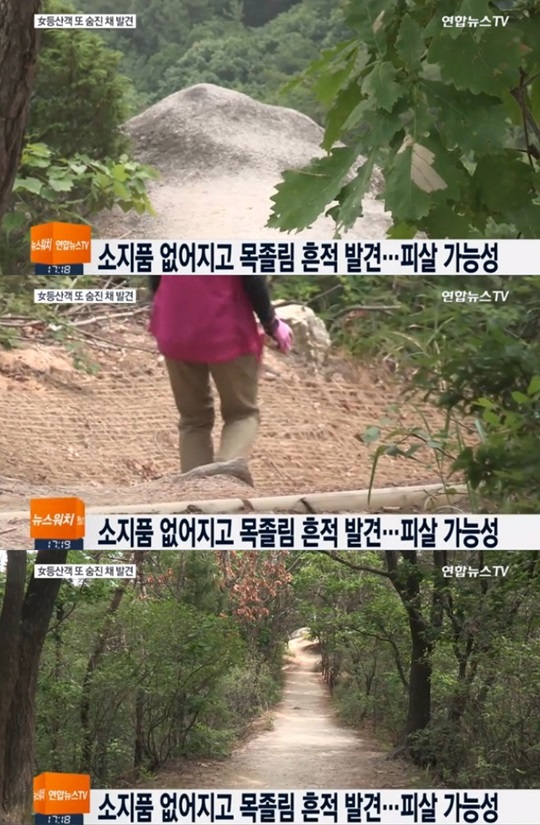 사패산 
 출처:/ 연합뉴스TV 캡쳐