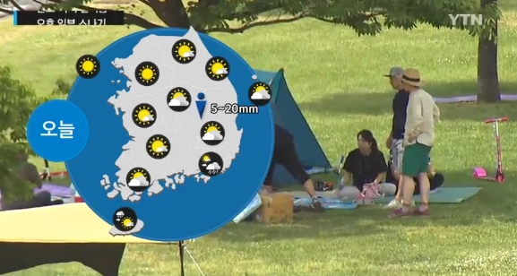 출처:/ YTN 뉴스