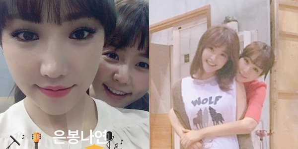 출처:/ 한가림, 이유리 SNS