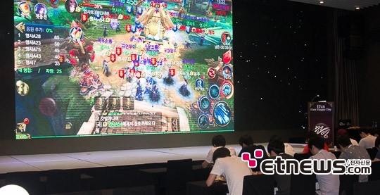 [포토] 천명, '모바일 3D MMORPG'