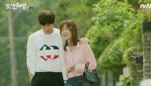 출처:/ tvN '또 오해영' 캡처