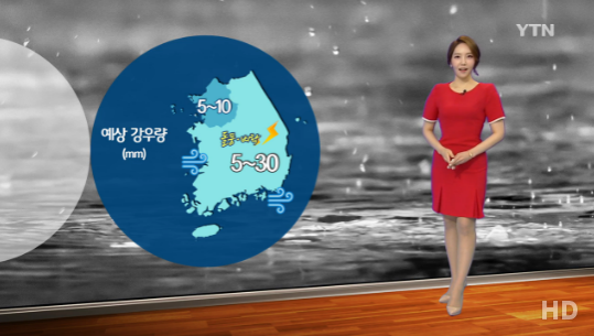 출처:/ YTN 캡처