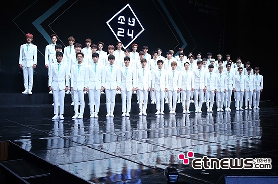 [포토] 소년24, ‘깔끔한 화이트 수트’