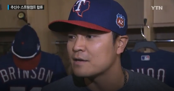 출처:/ YTN 뉴스 캡처