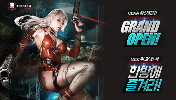 세계 최초 3D 웹슈팅RPG ‘원샷온라인’ 21일 정식서비스!