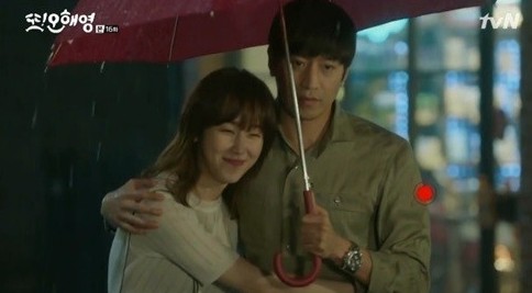 출처:/ tvN '또 오해영' 캡처