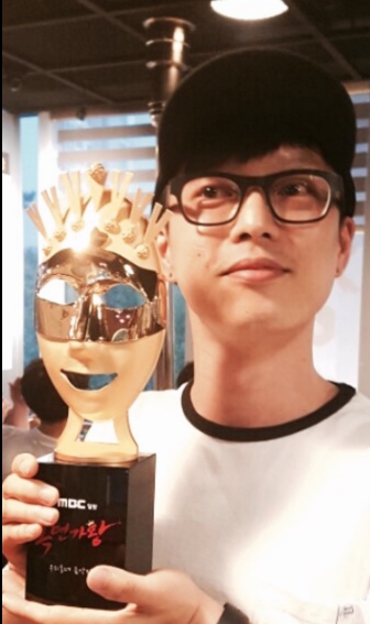 출처:/ 하현우 sns