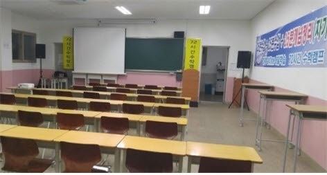 비타에듀, ‘72시간 영어 수학 여름방학캠프 썸머스쿨’ 개최