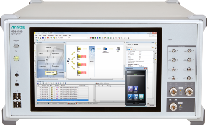 안리쓰, 세계 최초로 신호 테스터 MD8475B 출시