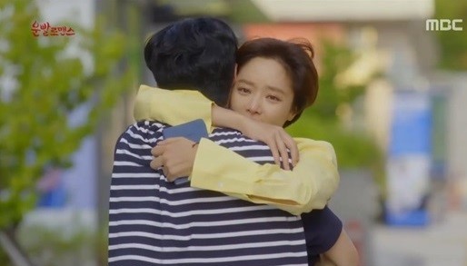 출처:/ MBC '운빨로맨스' 캡처