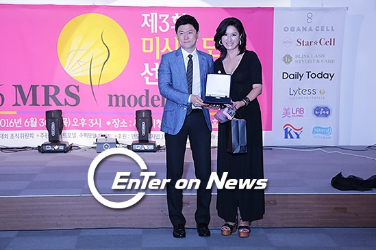 [ON포토] 미시즈 모델 미 수상한 손부경