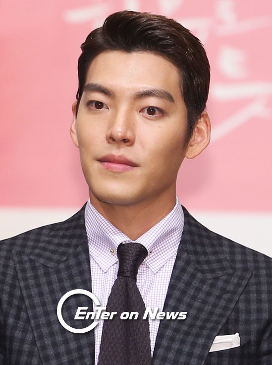 [ON포토] 김우빈, ‘조각이 따로없네!’