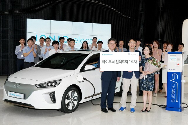 현대차, 아이오닉 일렉트릭 1호차 주인공 탄생