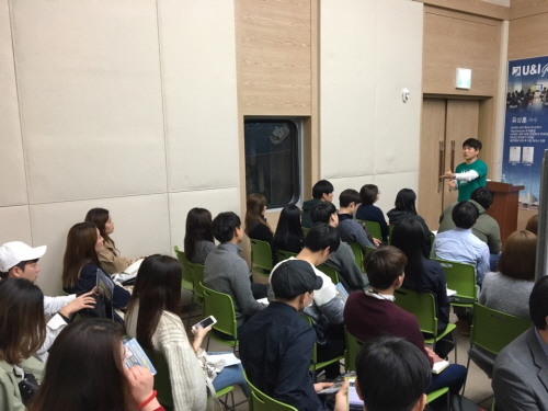 유학 전문기관 유앤아이, 7월 9일 호주유학박람회 개최