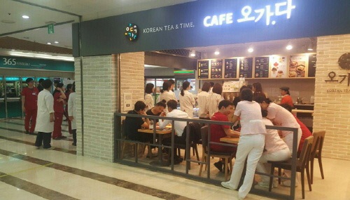 블렌딩티 카페 오가다, 강동경희대병원점 오픈