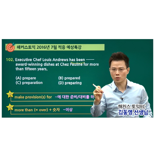 Photo Image