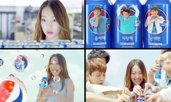 사진=YG케이플러스 제공