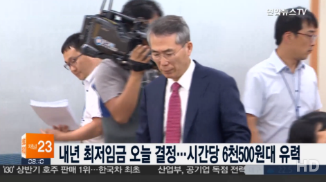 출처:/ 연합뉴스TV 캡처