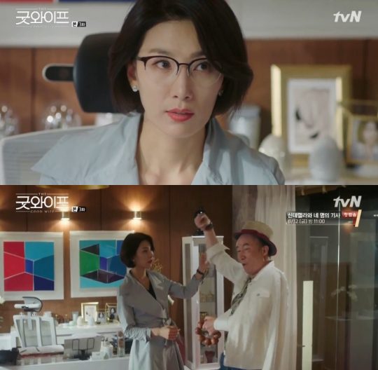 출처:/ tvn 캡쳐