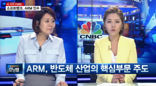 출처:/ SBS CNBC 캡처