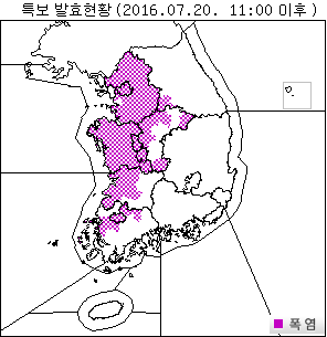 출처:/ 기상청 홈페이지 캡처