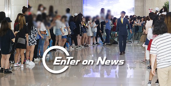 [ON포토스토리] 방탄소년단 입국에 끝이 보이지 않는 수많은 팬들