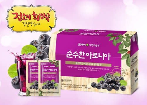 GNM자연의품격, MBC FM 라디오 ‘정오의 희망곡 김신영입니다’ 순수한 아로니아즙 협찬