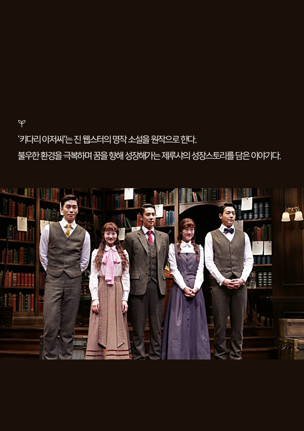 Photo Image