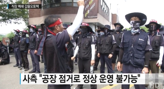 출처:/ YTN