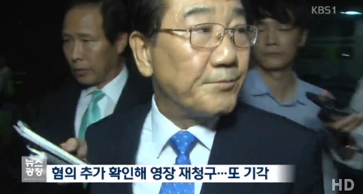 출처:/ KBS 뉴스 캡처
