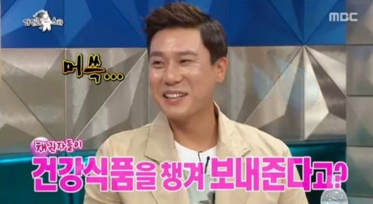 출처:/ MBC '라디오스타' 캡처