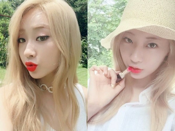 출처:/ 경리 SNS