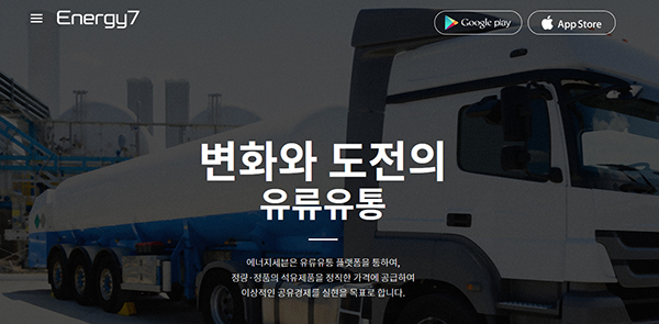 Photo Image
