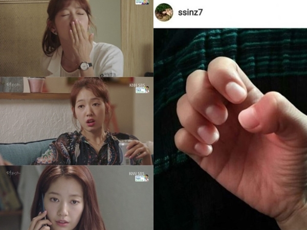 출처:/ SBS 월화드라마 ‘닥터스’, 박신혜 SNS