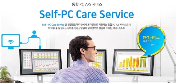 조립PC 구매 시 정품 CPU 사용해야 하는 이유는