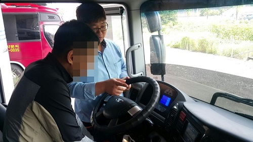 지입차에 블랙박스 무료장착 이벤트 눈길