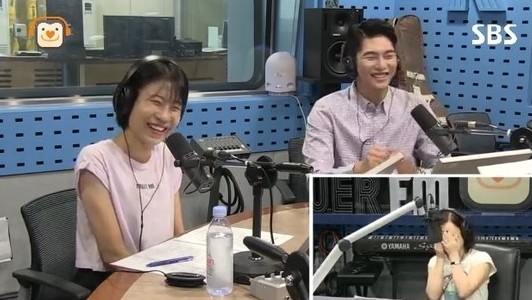 출처:/ SBS 파워FM  '최화정의 파워타임' 캡처