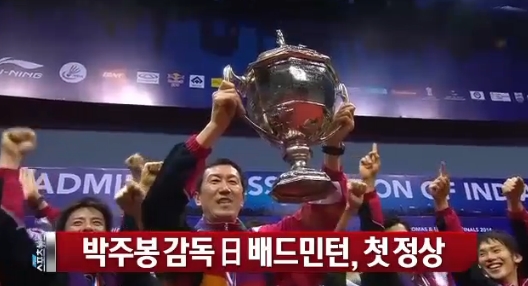 채널A