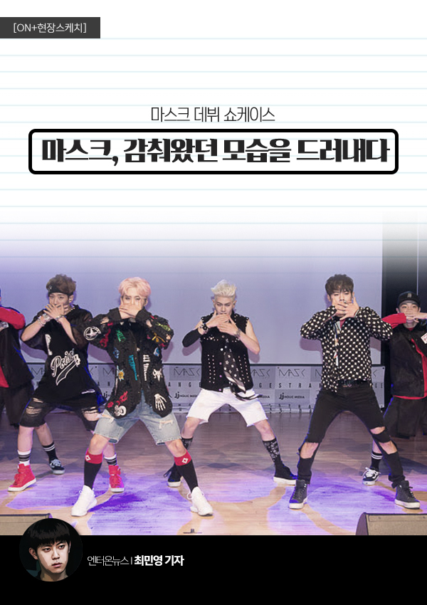 사진=이승훈 기자
