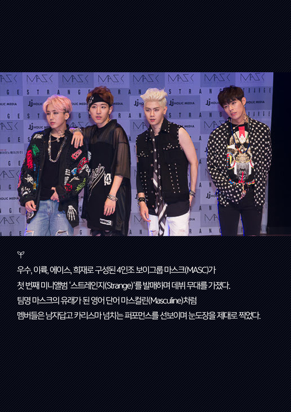 사진=이승훈 기자