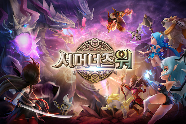 컴투스 ‘서머너즈 워’, 북미·유럽 대규모 캠페인으로 “글로벌 1등 RPG 굳힐 것”