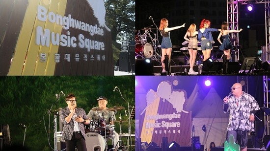 '경주 봉황대 뮤직스퀘어' 더원·고영빈·다이아걸스…'한 여름밤의 콘서트' 