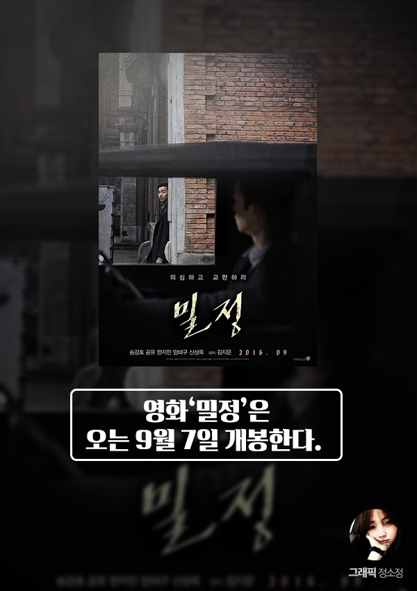 사진 : 전자신문DB / 글 : 이주희 기자 / 디자인 : 정소정