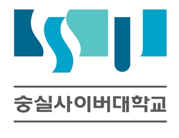 숭실사이버대, '2학기 신·편입생 오리엔테이션' 개최 